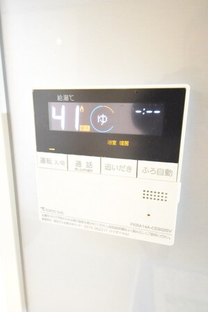 シティタワ―八王子フレシアの物件内観写真